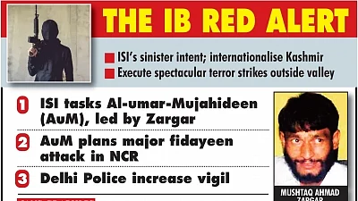 फोटो: IANS GRAPHICS