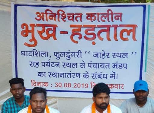 फोटो: मोहम्मद सरताज आलम