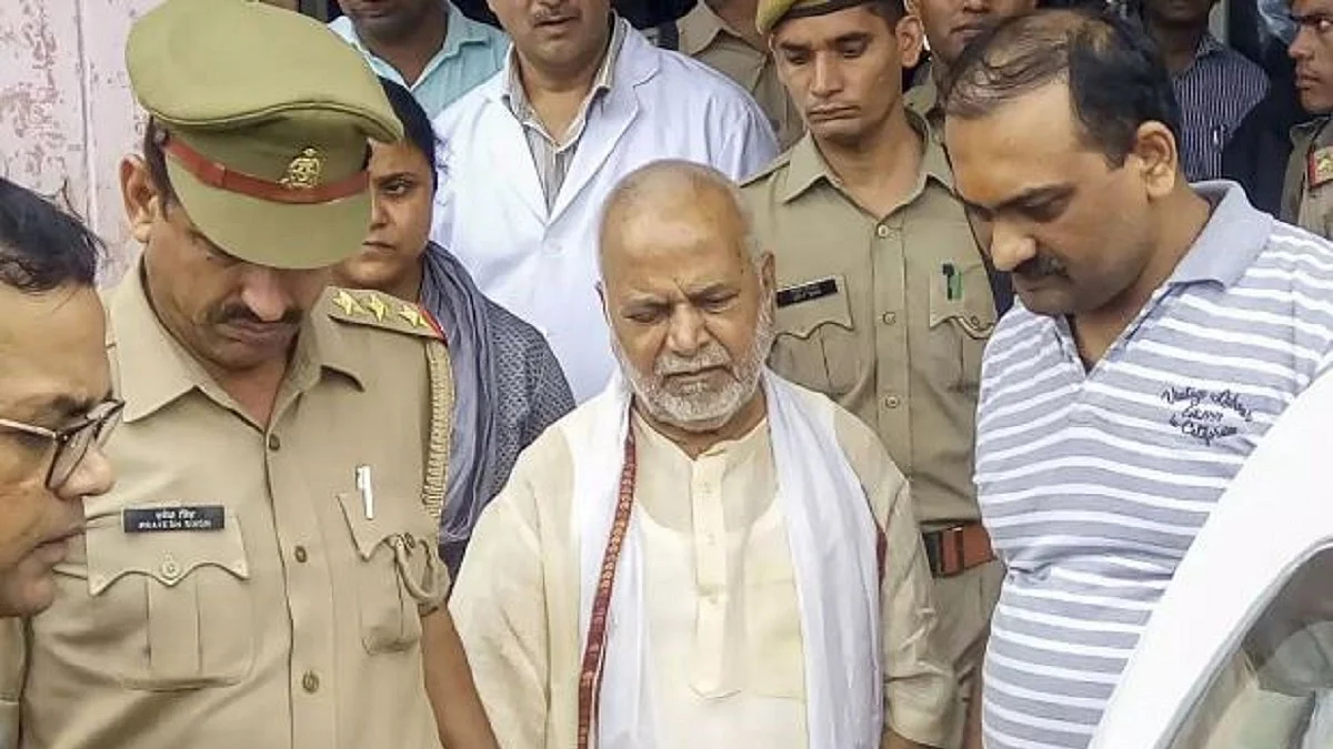 फोटो: सोशल मीडिया