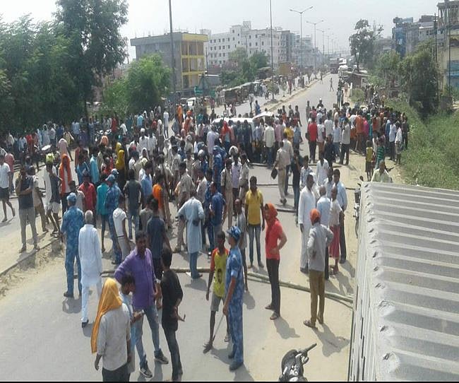 फोटो: सोशल मीडिया