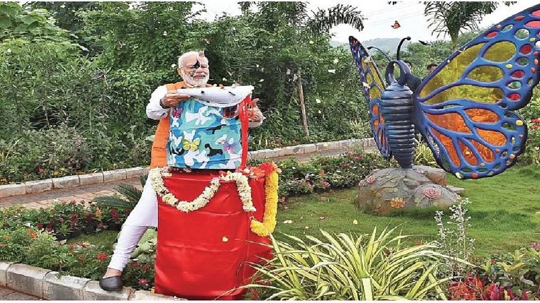 फोटोः सोशल मीडिया