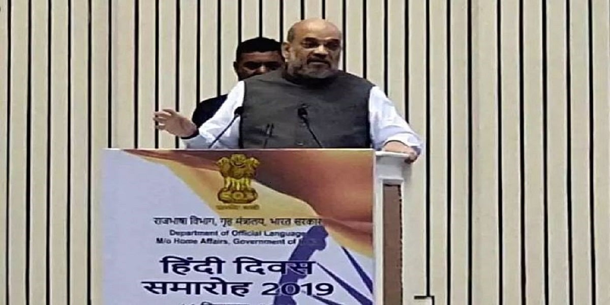 राम पुनियानी का लेखः उर्दू लादने की कोशिश ने पाकिस्तान के किए  दो टुकड़े, तो क्या हिंदी देश को एक रख सकेगी?