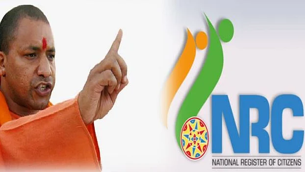 फोटो : सोशल मीडिया