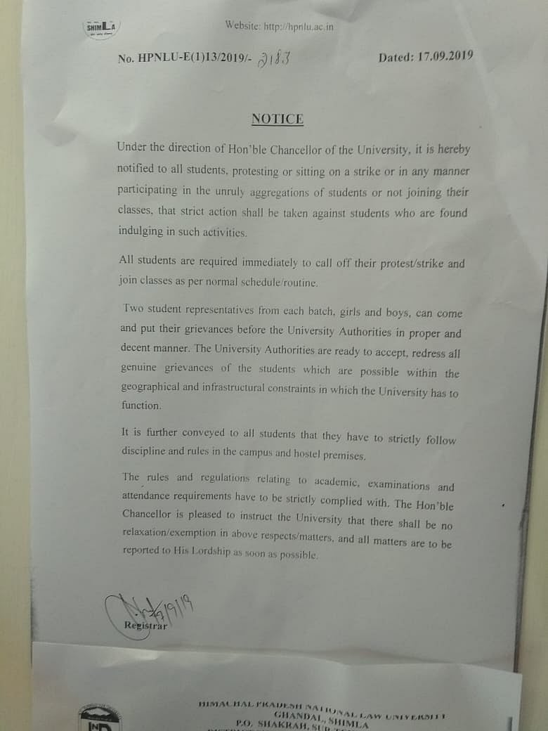 फोटो: धीरेंद्र अवस्थी