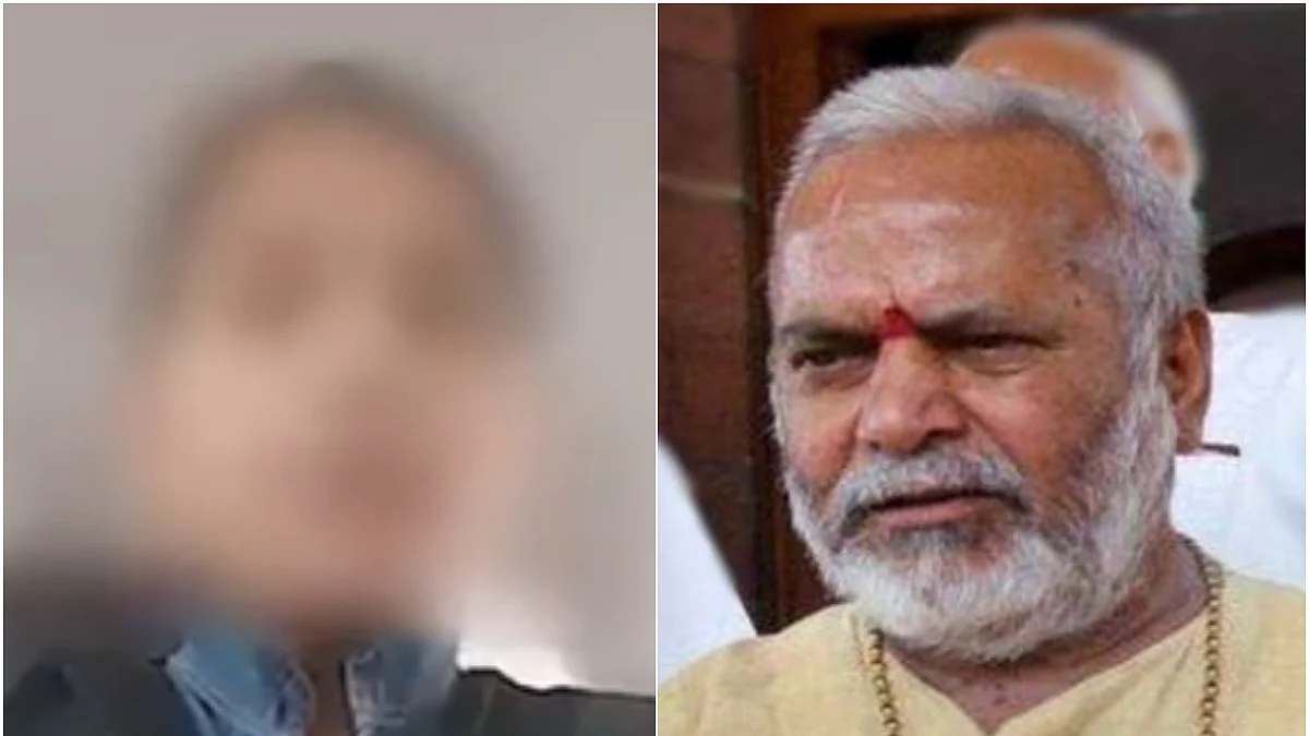 फोटो: सोशल मीडिया