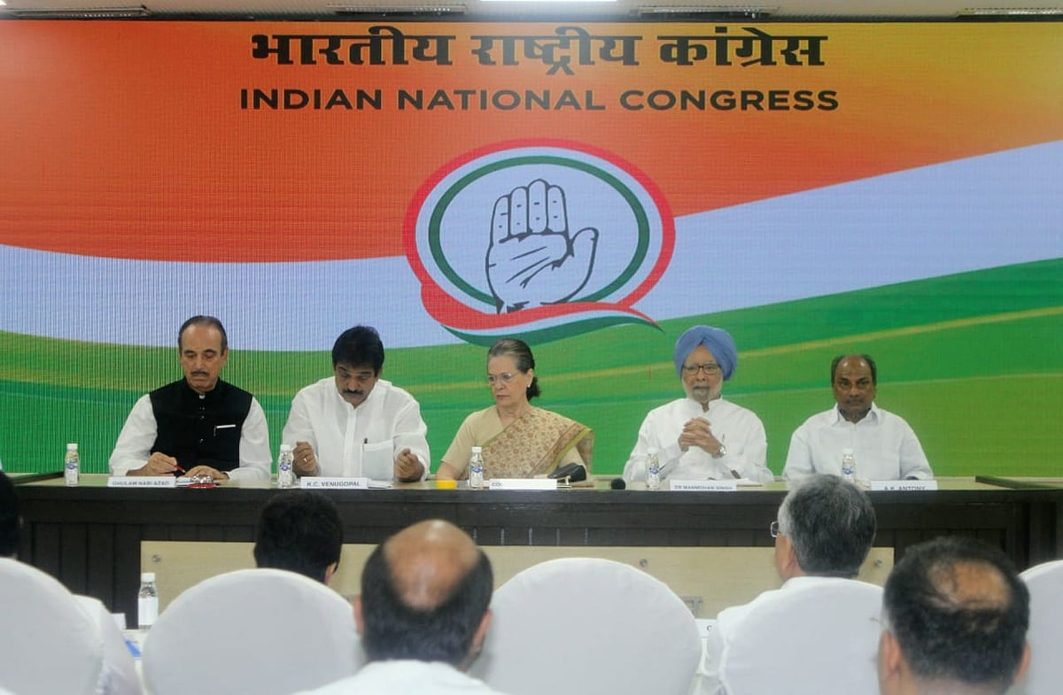 बड़ी खबर LIVE: डीके शिवकुमार को देखने अस्पताल पहुंचे पूर्व सीएम सिद्धारमैया, ईडी ने नहीं दी इजाजत