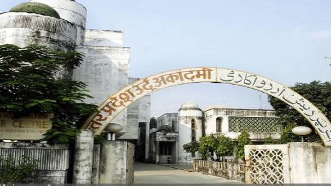 फोटोः gettyimages