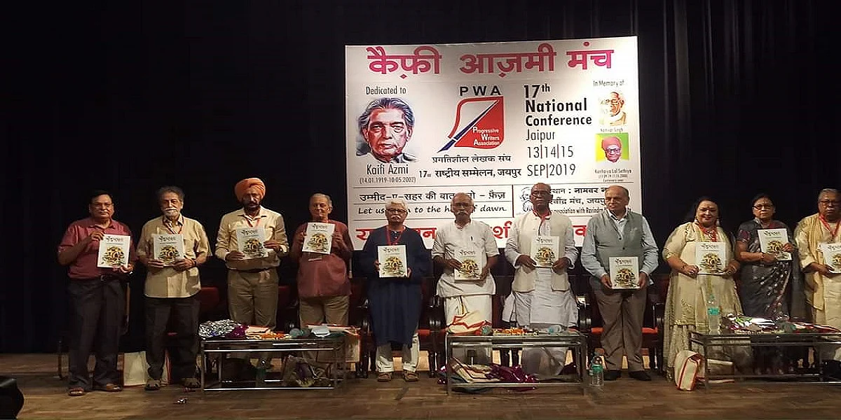 ‘सांस्कृतिक राष्ट्रवाद’ और प्रगतिशील लेखनः जोखिम के बिना अभिव्यक्ति की स्वतंत्रता का कोई मूल्य नहीं