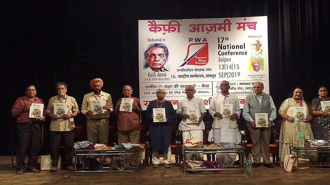 फोटोः सोशल मीडिया