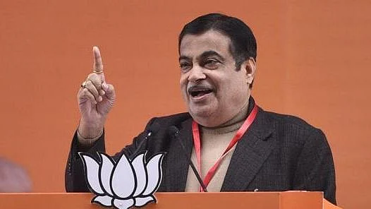 फोटो: सोशल मीडिया