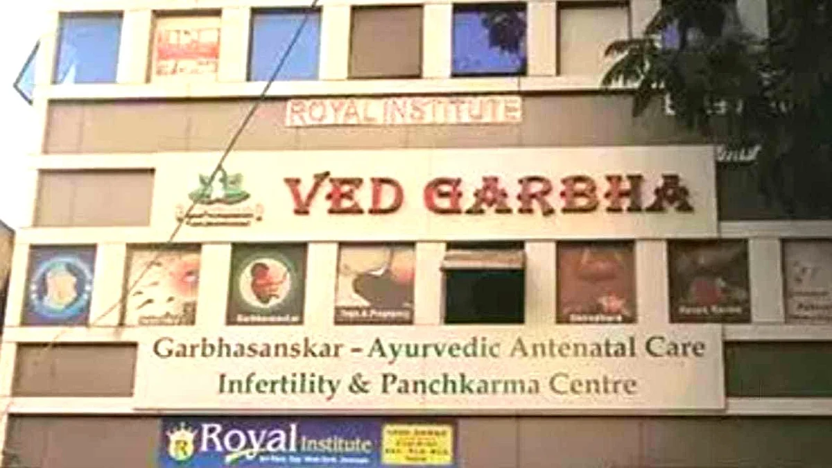 फोटो : सोशल मीडिया