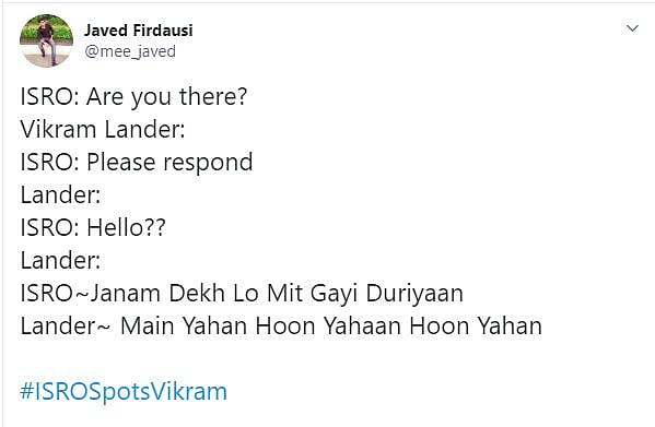 फोटो: सोशल मीडिया