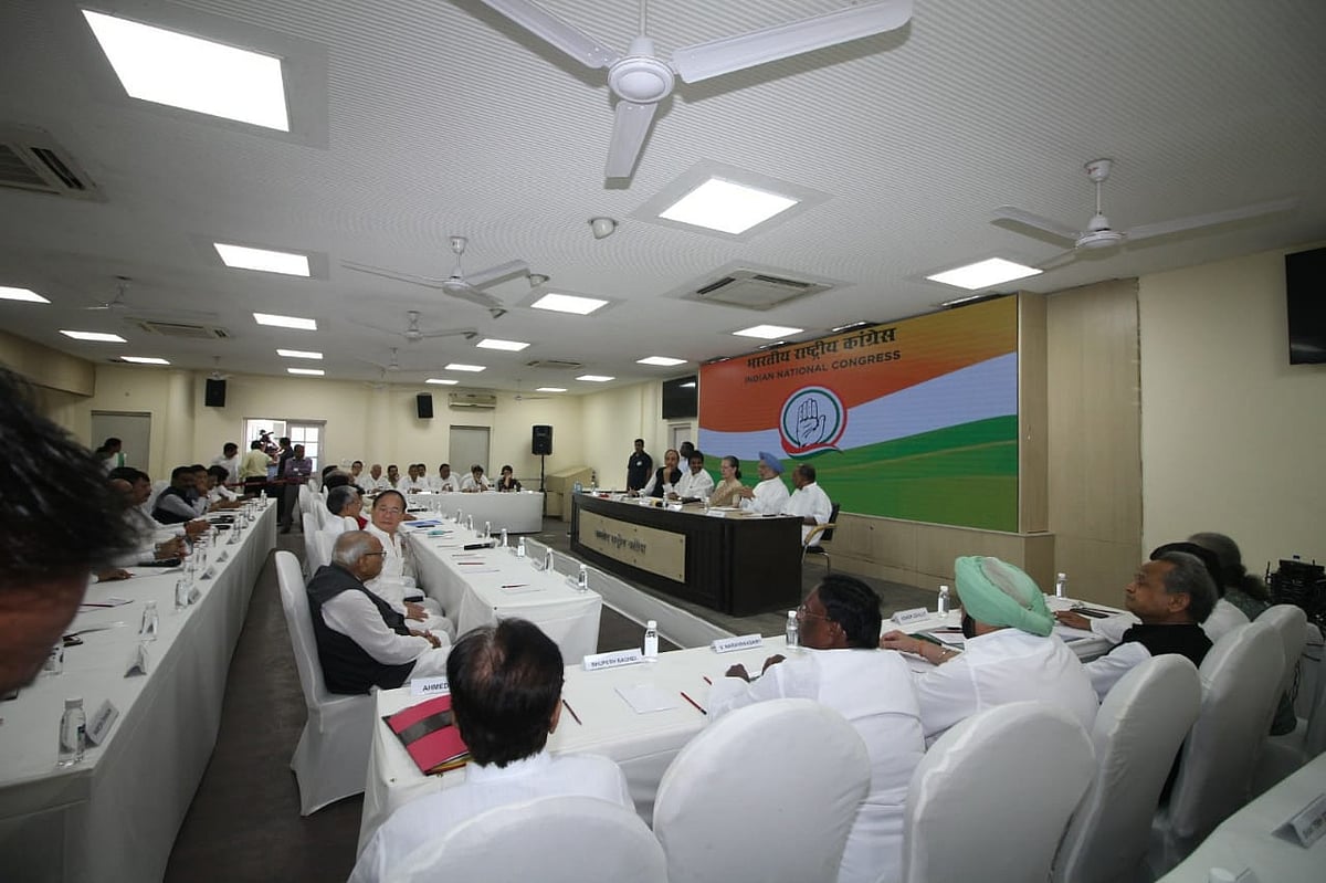 बड़ी खबर LIVE: डीके शिवकुमार को देखने अस्पताल पहुंचे पूर्व सीएम सिद्धारमैया, ईडी ने नहीं दी इजाजत