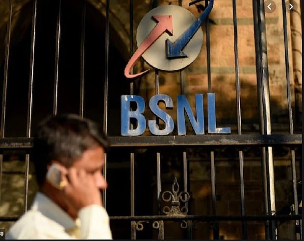  BSNL-MTNL  की उम्मीदों पर फिरा पानी, पीएमओ से मंजूरी के बावजूद वित्त मंत्रालय का पैसा देने से इनकार