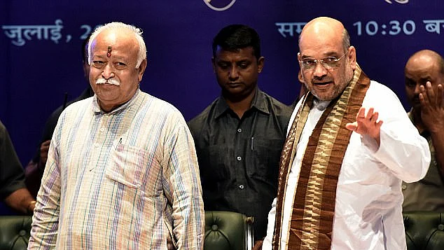 फोटोः सोशल मीडिया