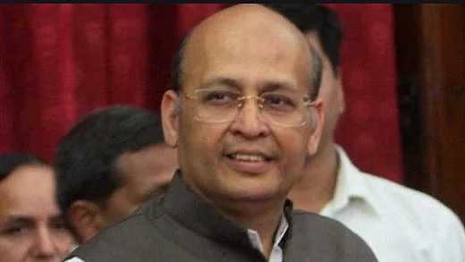 फोटो: सोशल मीडिया