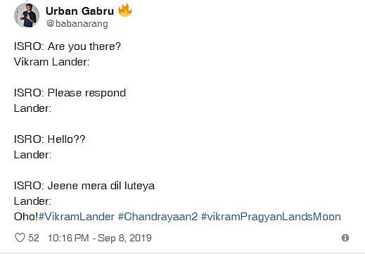 फोटो: सोशल मीडिया