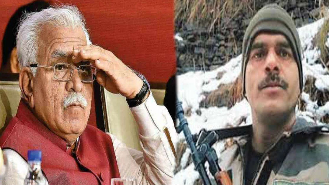 फोटो: सोशल मीडिया