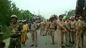 फोटो: सोशल मीडिया