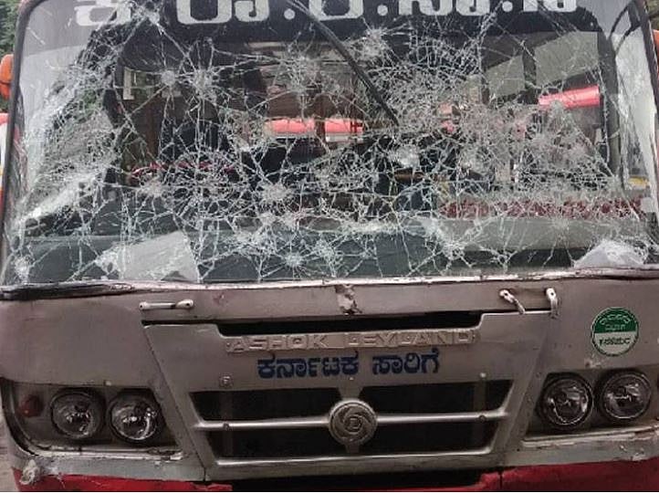 डीके शिवकुमार की गिरफ्तारी के विरोध में कर्नाटक में उग्र प्रदर्शन, कांग्रेस बोली- बदले की भावना से हुई कार्रवाई