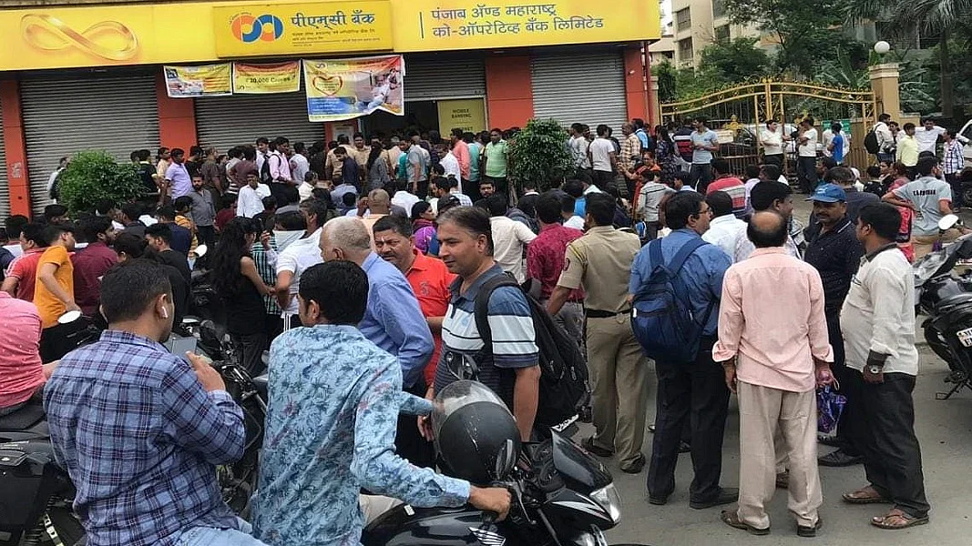 फोटोः सोशल मीडिया