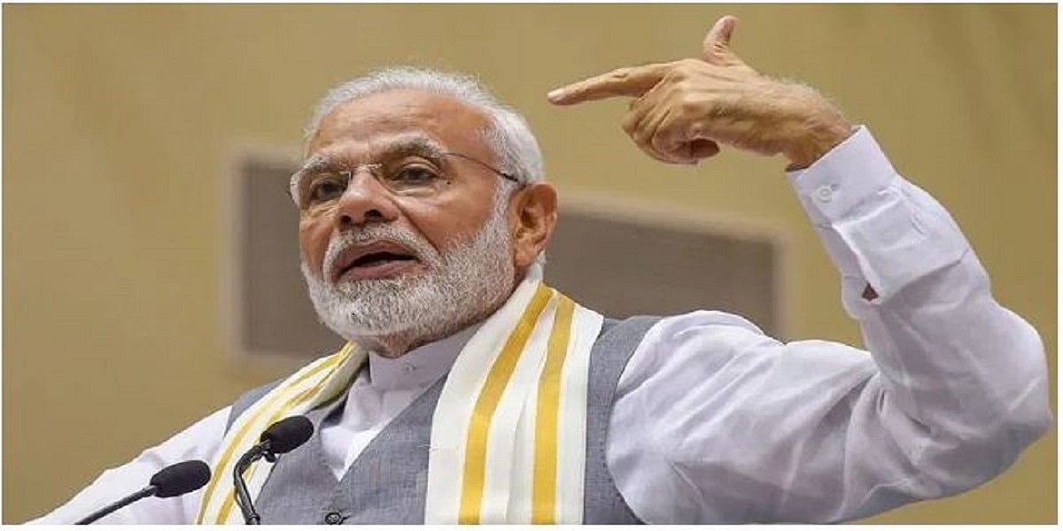 छाती ठोक 24 घंटे बिजली  का वादा तो पूरा नहीं कर पाए मोदी, लेकिन निजी कंपनियों के लिए जेब पर डाका जरूर डाल दिया