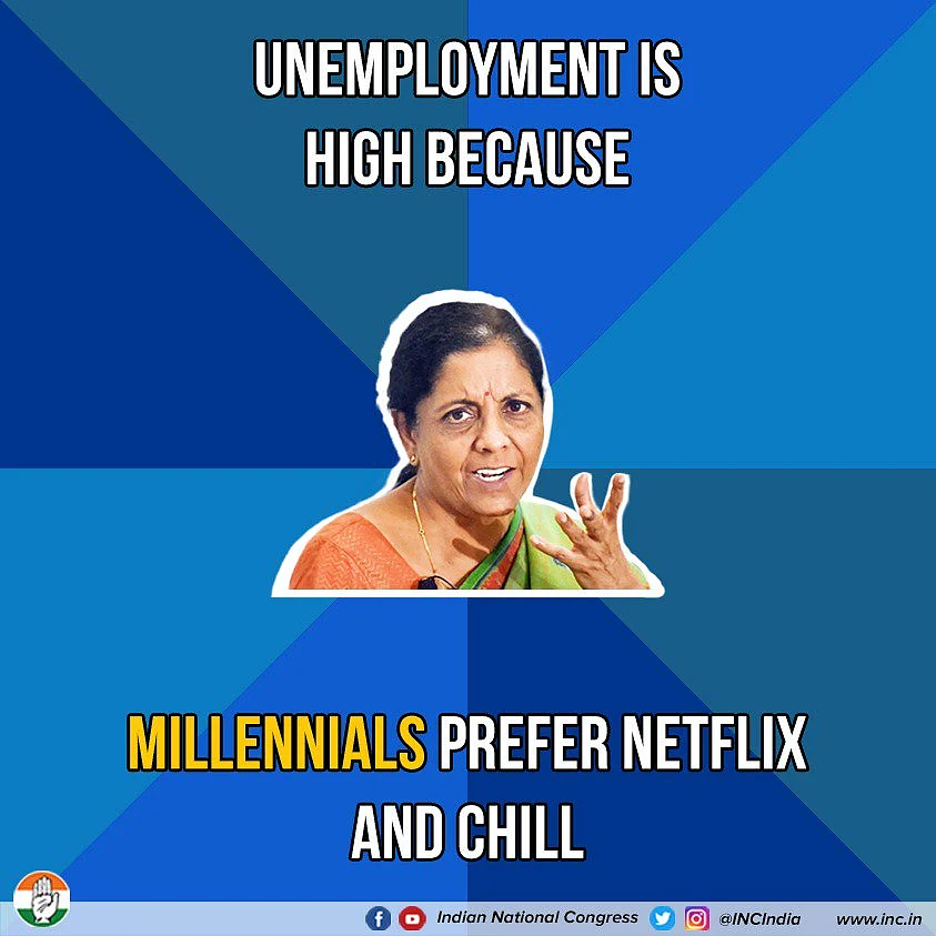 कांग्रेस जीएफएक्स