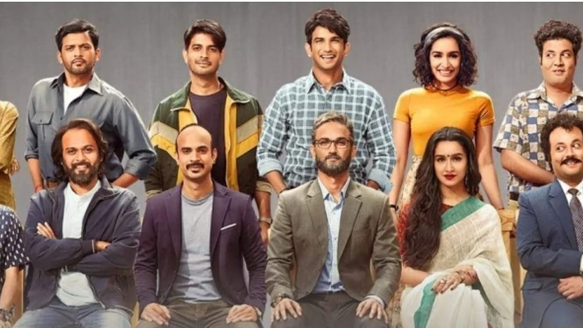 फोटो: सोशल मीडिया