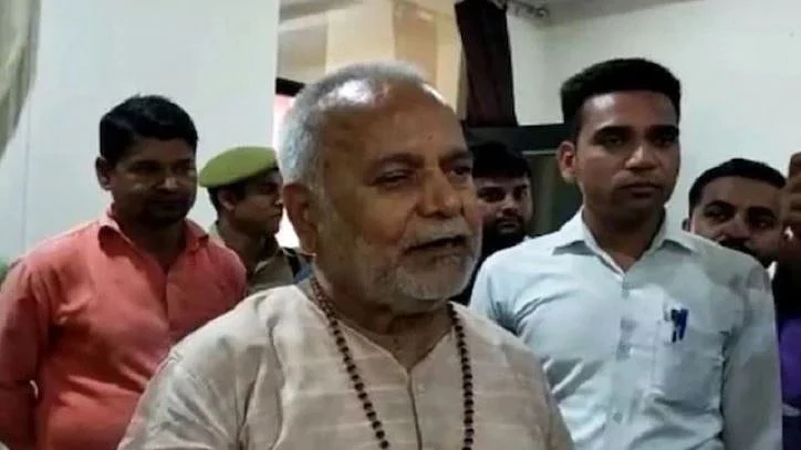 फोटो: सोशल मीडिया