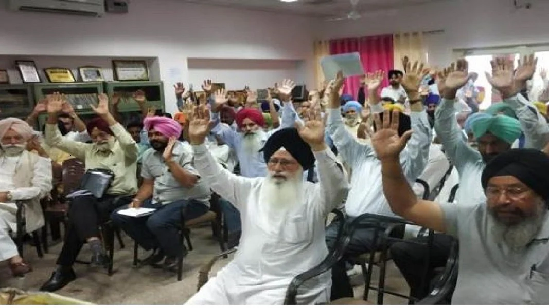 फोटोः सोशल मीडिया