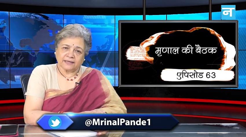मृणाल की बैठक- एपिसोड 63: फारुक अब्दुल्लाह पर जन सुरक्षा कानून की कार्रवाई और हिंदी पर बढ़ता बवाल