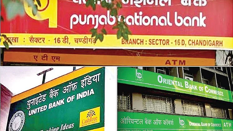 फाइल फोटो&nbsp;