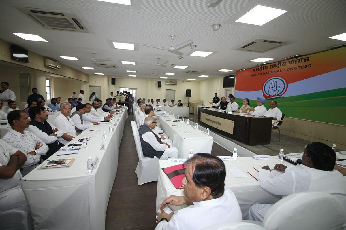 बड़ी खबर LIVE: डीके शिवकुमार को देखने अस्पताल पहुंचे पूर्व सीएम सिद्धारमैया, ईडी ने नहीं दी इजाजत