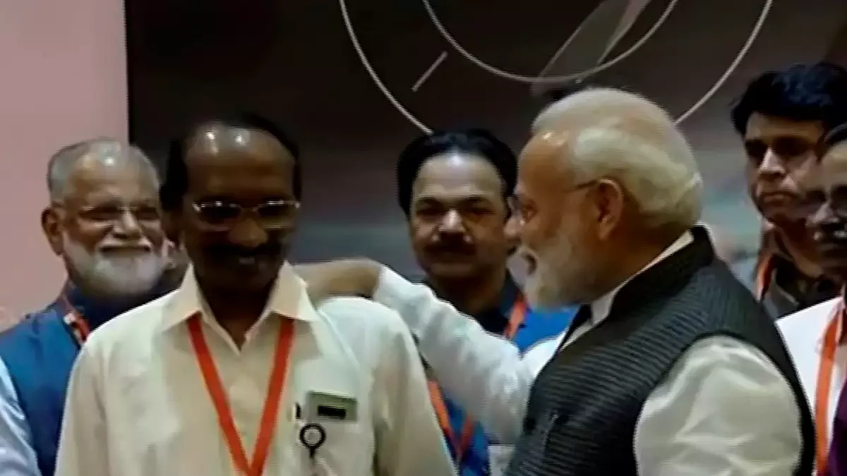 फोटो: सोशल मीडिया