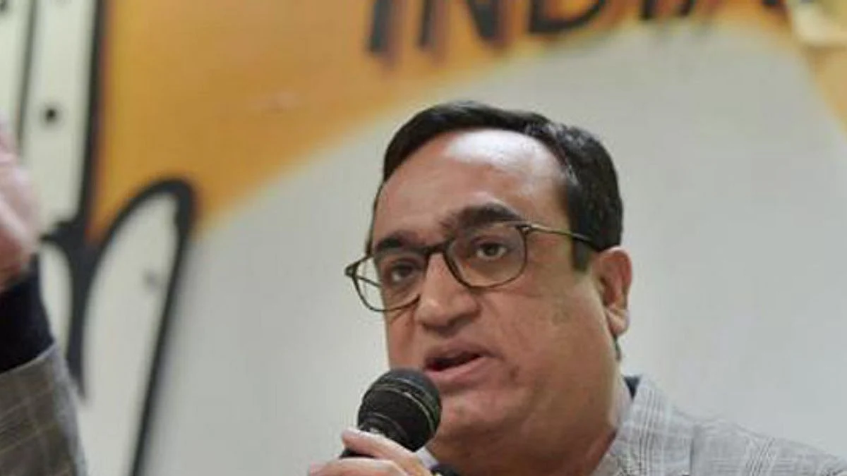 फोटो: सोशल मीडिया