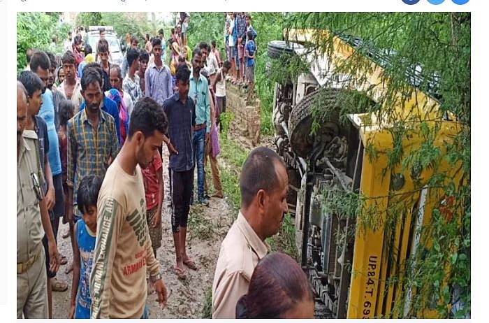 नवजीवन बुलेटिन: मैनपुरी में पलटी स्कूल बच्चों से भरी बस और उत्तर प्रदेश-बिहार में उपचुनाव का ऐलान