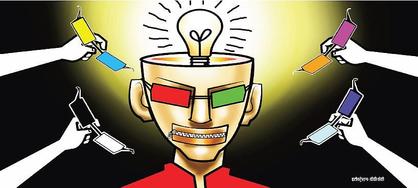 मृणाल पाण्डे का लेखः समाज को भेड़ों की तरह हांकने की खतरनाक मानसिकता की अनदेखी घातक