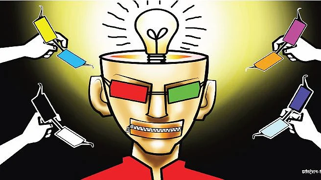 रेखाचित्रः डीडी सेठी