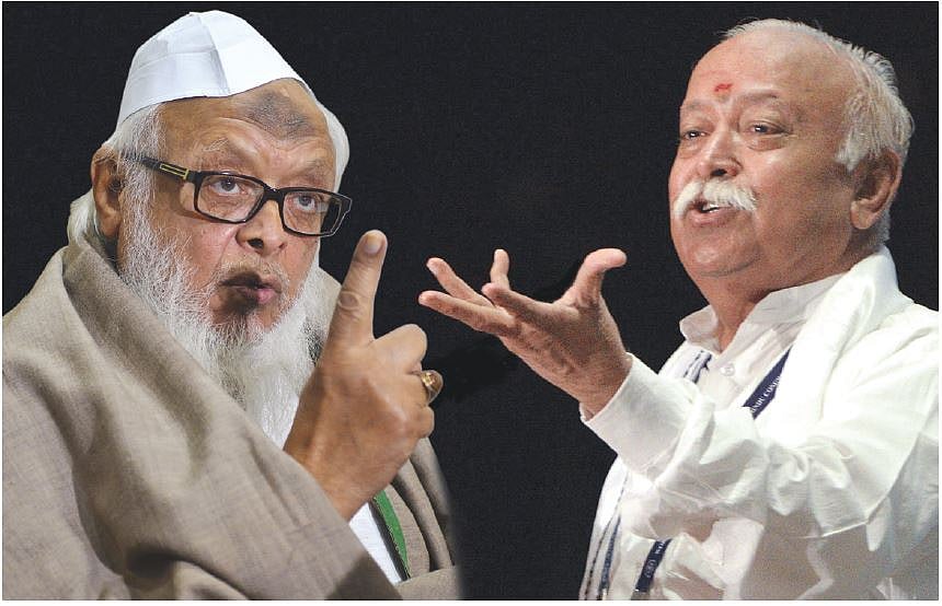 मदनी-भागवत बैठक ने  धर्मनिरपेक्ष ताकतों की जड़ें ही कमज़ोर नहीं कीं, मुसलमानों के मन में शक भी पैदा कर दिया!