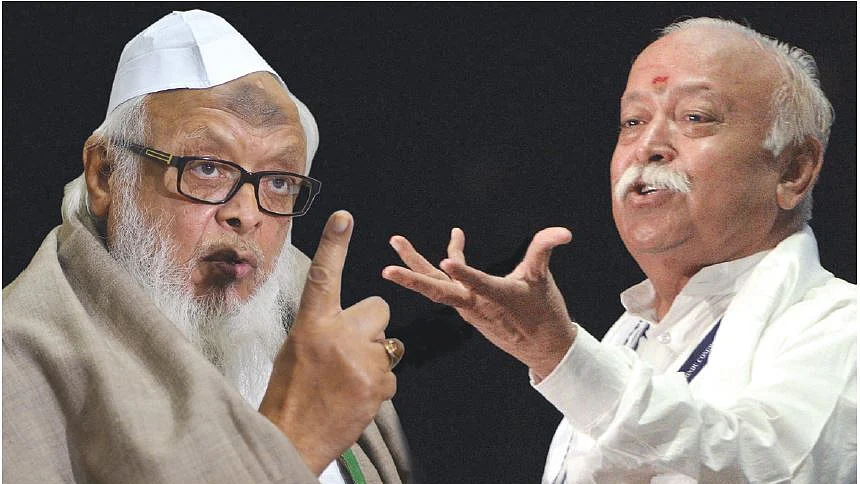 फोटोः सोशल मीडिया