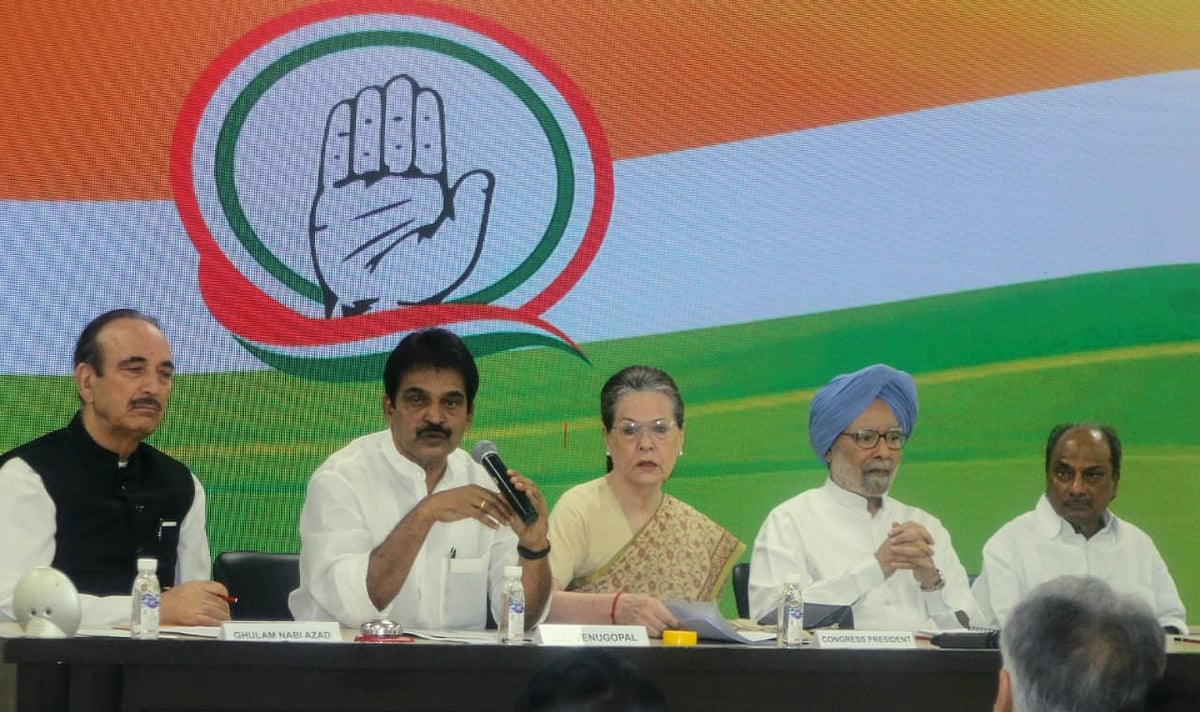 बड़ी खबर LIVE: डीके शिवकुमार को देखने अस्पताल पहुंचे पूर्व सीएम सिद्धारमैया, ईडी ने नहीं दी इजाजत