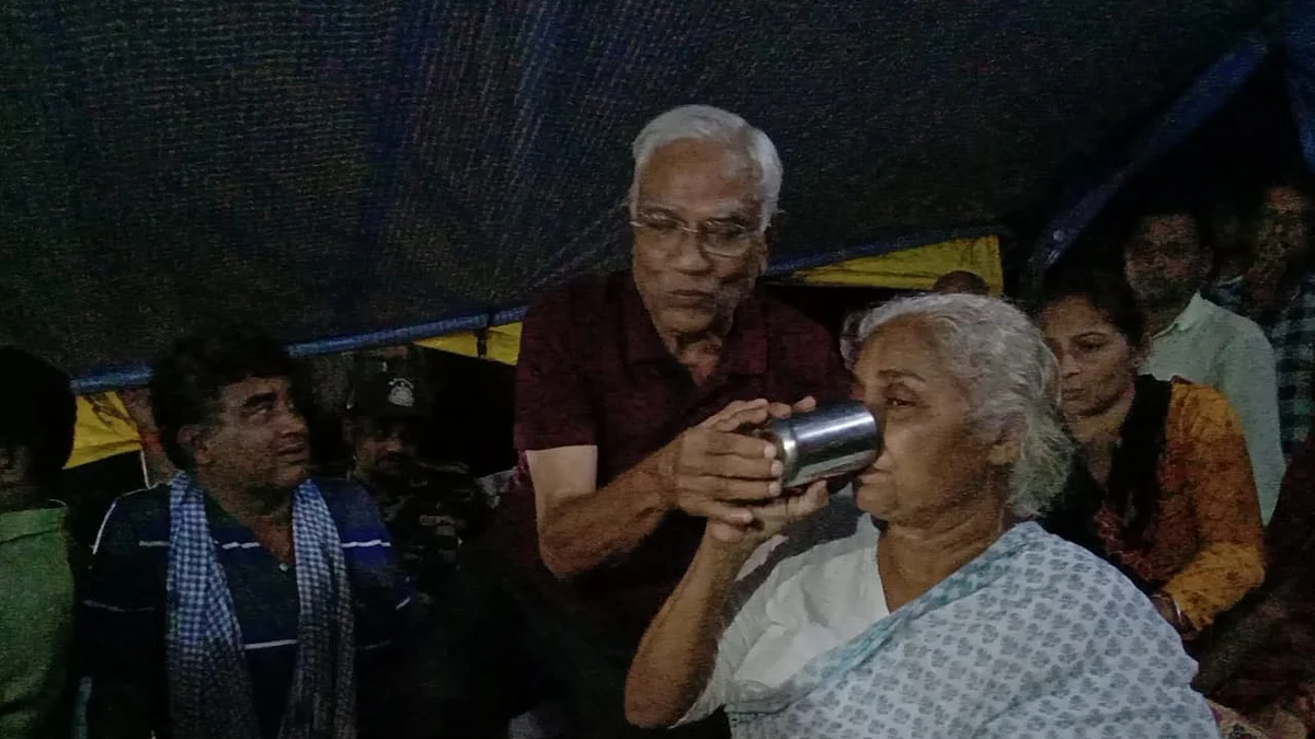 फोटोः सोशल मीडिया