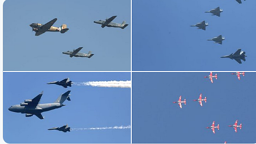 फोटो: सोशल मीडिया