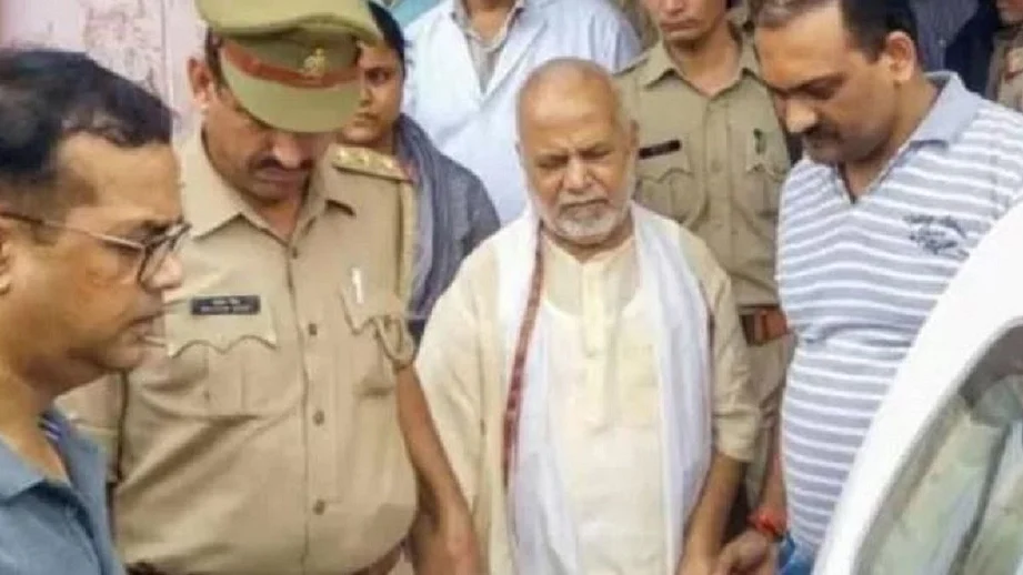 फोटो: सोशल मीडिया