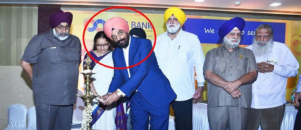 पीएमसी बैंक घोटाला और बीजेपी कनेक्शन