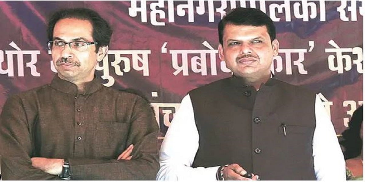 महाराष्ट्र में बहुमत तो मिला, लेकिन शिवसेना के तीरों से हलकान है बीजेपी, फडणवीस की कुर्सी पर  फांस