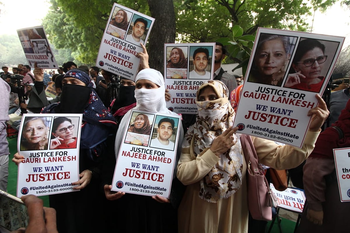 फोटो: विपिन