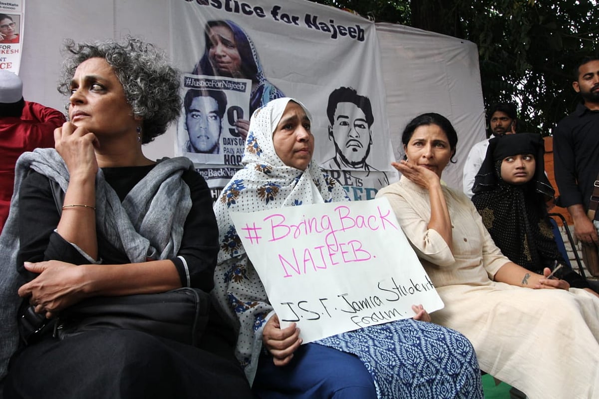 फोटो: विपिन