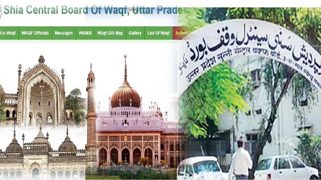 फोटो : सोशल मीडिया