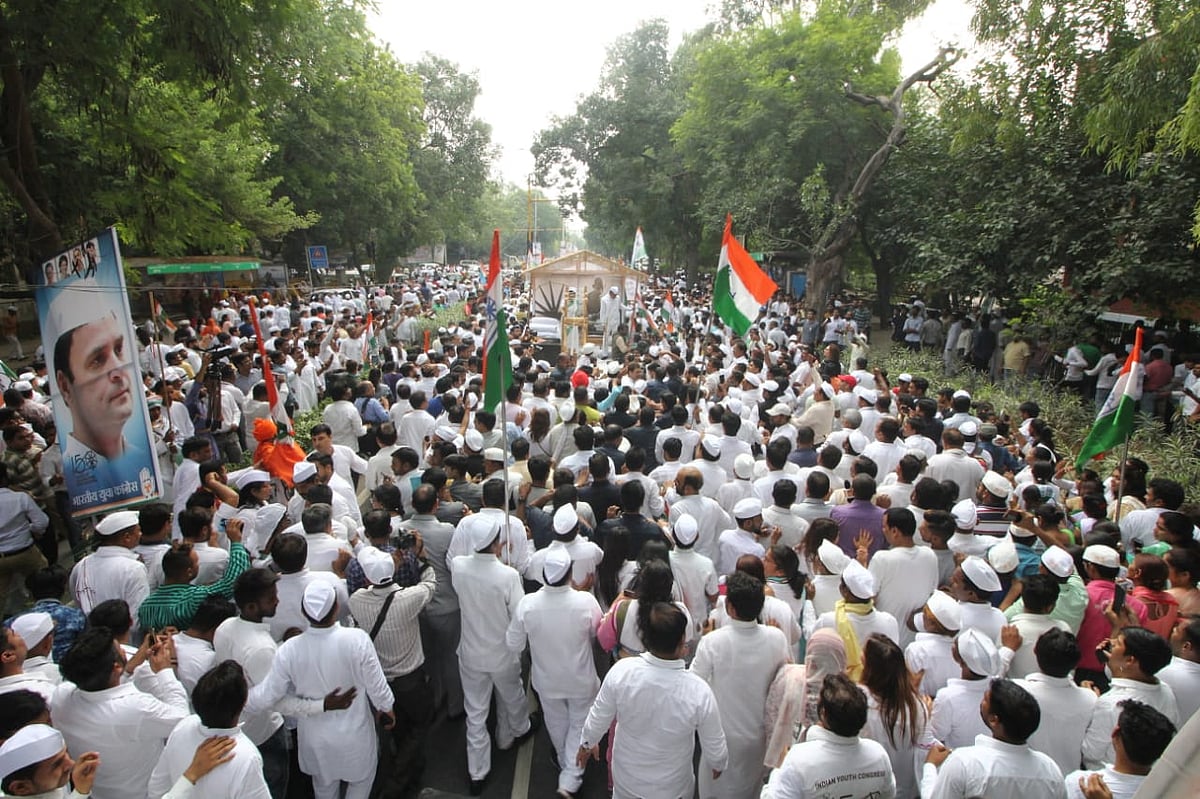 फोटो: विपिन